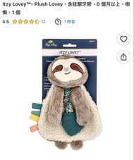 Itzy Ritzy Itzy Lovey™ 樹懶安撫巾