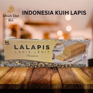 Indonesia Kuih Lapis (Lalapis Lapis Legit)