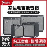 Electric Guitar Audio 40 Up to fender fender fender frontman10010g Champion Guitar 20 Dedicated B0D4