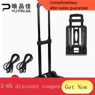 YQ44 Yu Pinjia Trolley Foldable Trolley Trolley Luggage Trolley Platform Trolley Portable Trolley Handling Tortoise Car