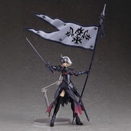 Fate Figma390 Joan of Arc Figure Joan of Arc Anime Figure Figma390 Joan of Arc Figure Joan of Arc Or