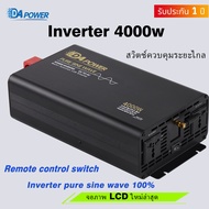 DAPOWER อินเวอร์เตอร์ 4000w 5500W เพียวไซน์แท้ inverter pure sine 5000w 12/24/48v ประกันศูนย์1ปี
