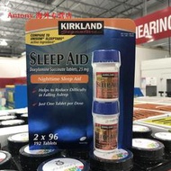 Kirkland柯克蘭 SLEEP AID睡眠 96粒2瓶