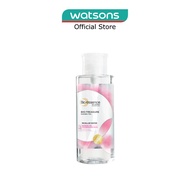 BIO-ESSENCE Be Bio-Treasure Sakura Tea Micellar Water 400Ml