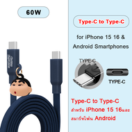 สายของแท้100% Sanrio Hello Kitty ชาร์จไว Type-C ถึง Type-C ไปยังสาย PD Lightning Kuromi 27W/100W สำห