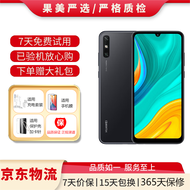 华为 HUAWEI 畅享10e 6.3英寸大屏幕1300万像素后置双摄 二手手机 幻夜黑 4G+64G+【充电器套装】 99成新