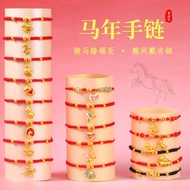 Straw Straw of the Horse 2026 Zodiac Horse Red R Year of the Horse Bracelet 2026 Zodiac Horse Red Ro