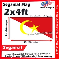 Segamat Flag Bendera Daerah Johor #60*120cm #2*4ft #Segamat #Flag #Nylon #Polyester #2484