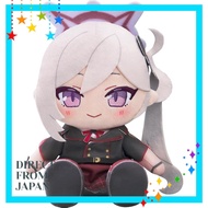 Good Smile Company [GOOD SMILE COMPANY] Blue Archive Mutsuki Chocopuni Plush Toy