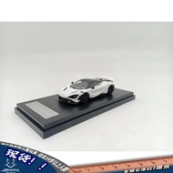 LCD 1/64 McLaren McLaren 765LT Supercar Alloy Car Model Static Collection Ornaments
