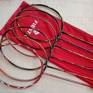 FIESTA 35lbs badminton racket