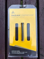 RADIAN G 19 QUICK TUNE GUIDE ROD