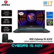 MSI CYBORG 15 A12VF-2091 (Intel Core i7-12650H/16GB-32GB RAM/1TB SSD/15.6" FHD 144Hz/RTX4060/W11/2 Y