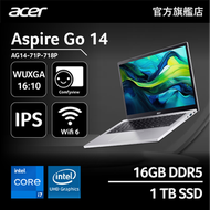 acer - AG14-71P-718P | Intel Core i7-13620H | 14" WUXGA IPS | 16GB | 1TB | Intel UHD Graphics 手提電腦