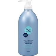 熊野油脂 - Kumano Salon Link 沙龍級無矽洗髮精 1000ml -16101(平行進口)
