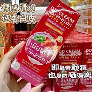 Thailand 711jula's herb Watermelon dd Cream Sunscreen Brighten Skin Tone Waterproof Sweatproof Conce