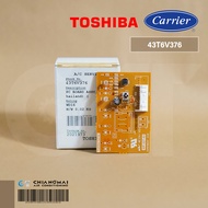 43T6V376 แผงรับสัญญาณรีโมทแอร์ Carrier ตัวรับสัญญาณรีโมทแอร์ แคเรียร์ รุ่น RAS-10N3KPX-T1 RAS-13N3KP