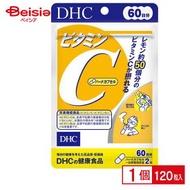 ビタミン剤 ディーエイチシー ビタミンC（ハードカプセル）60日（120粒） DHC サプリメント