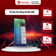 Rang Dong 5m anti-shock USB multi-function socket, Model: OC02.USB 3C/5M/10A
