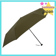 Mabu Folding Umbrella, Large Size, 115cm Diameter, 65cm Ribs, Men's & Women's, UV Protection, Ultra-
