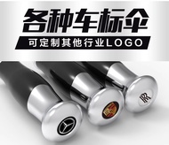 Rolls Royce ร่มด้ามจับยาวร่มสนามกอล์ฟร่มกลับด้านขนาดใหญ่Mercedes เบนซ์ BMW Audi ร่มโฆษณา