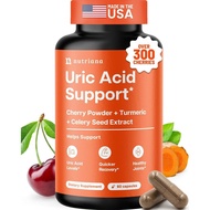 3 in 1 Uric Acid Flush Cleanse – Tart Cherry Extract with Turmeric & Celery Seed Supplement Purge - 
