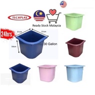 30 or 50 Gallon water tub polymate