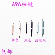 Suitable for OPPO A96 5G Power-on Button Volume Button A96 5G Power Button Plus Minus Button Upper L