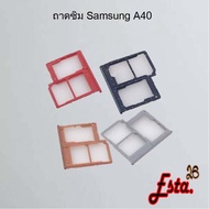 Sim Tray [Sim-Tray] Samsung A40 A42 5G A50 A50s
