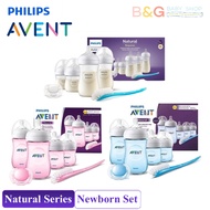 Philips Avent Natural Baby Feeding Bottle Newborn Starter Set Botol Susu 4oz 2pc + 9oz 2pc + Teat Br