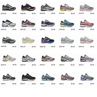 Saucony Saucony PROGRID OMNI9 Full Engine 9 Outdoor Running Shoes Shock Absorption Wear-Resistant Jo