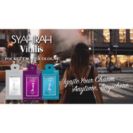 SYAHIRAH VITALIS PERFUME 18ML POCKET EAU DE COLOGNE ROYALE