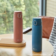 ) MW-C0101-S01 Bounce Portable Thermos Cup Thermos Cup Girl Bear Bear (Accompanying Cup 4NJQ