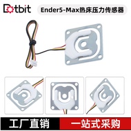Adapt to Creative Ender5-MAX Hot Bed Pressure Sensor Responsive Film Automatic Leveling Module 3D Pr