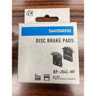 Packaging Shimano J04C-MF Disc Brake Metal Pad With Radiator Mountain Bike