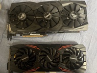 ASUS ROG STRIX/GIGABYTE GEFORCE GTX 1070 TI 8GB