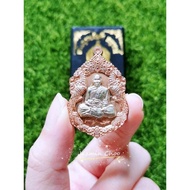LP Phat Wat Huay Duan Amulet BE2563