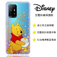 【迪士尼】OPPO Reno5 Z 5G 星星系列 防摔氣墊空壓保護套(維尼)