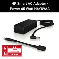 HP 65W Smart AC Adapter H6Y89AA | AC Adapter HP 65w Smart AC Adapter HP 65w Charger HP Power Adapter