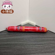 LICHENG SAUSAGE WANGZHONGWANG 80G 力诚王中王即食火腿肠