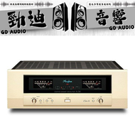 台北音響店推薦 桃園音響店推薦 勁迪音響 Accuphase A36 後級擴大機 超猛特價 買貴退價差