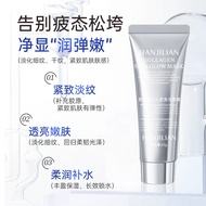 Deep Cleansing Mask Collagen Jilian 8ee Light Lines Rejuvenating Pore Mask Moisturizing New Product 