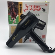 Happy Like Good Horse CY-777 Hair Dryer (950w)