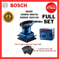 Bosch 220W Orbital Wood Sander Machine Palm Sander Machine Wood Sander Polisher Electric tool (GSS140)