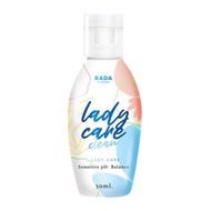 Lady Care เลดี้แคร์​ หอยหวาน/ Rada​ Dara รดา ดารา เซรั่มหลีขาว
