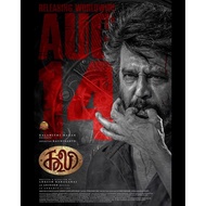 COOLIE #TAMIL 2025 HD