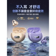 HANG Bluetooth Headset pura70 Wireless pura70pro Original+Genuine ultra Dedicated Suitable for Huawe