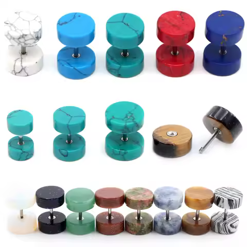 Alisouy 2PCS Women Men Natural stone tunnels Earring Barbell Tragus Cartilage fake Ear plugs piercin