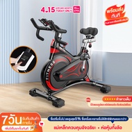 [กทม. 3-5 วัน ส่ง] Dbetter ออกกำลังกาย จักรยาน จักรยานออกกำลังกาย จักรยานปั่นที่บ้านแมกนีตรอน จักรยา