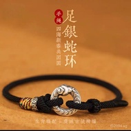 Pure Silver Bracelet Good Luck Full Silver Men's Snake Peace Buckle Bracelet Zodiac Year Woven999Red